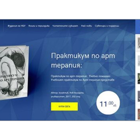 nbu_280x280_crop_478b24840a