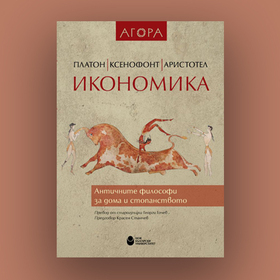 info-11_280x280_crop_478b24840a