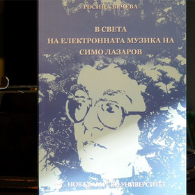 p1180001-1000x640_280x280_crop_478b24840a