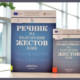 darenie_280x280_crop_478b24840a