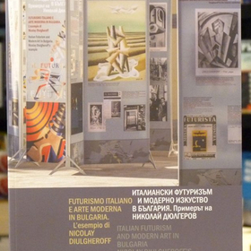 arti_280x280_crop_478b24840a