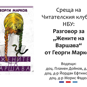 citatelski_280x280_crop_478b24840a