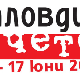 plovdiv-cete_280x280_crop_478b24840a