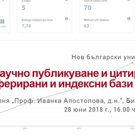 naucno_280x280_crop_478b24840a