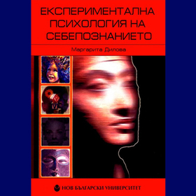 dilova2_280x280_crop_478b24840a