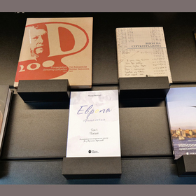 fr_280x280_crop_478b24840a