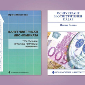 osigurqvane_280x280_crop_478b24840a