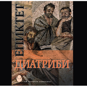 vuzgledite_280x280_crop_478b24840a