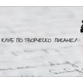 klub_280x280_crop_478b24840a