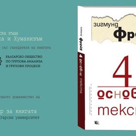 kh_280x280_crop_478b24840a