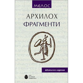 predstavqne_280x280_crop_478b24840a