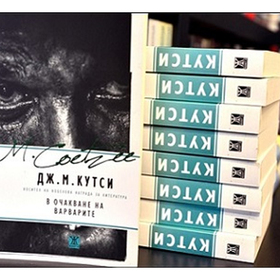 razgovor_280x280_crop_478b24840a