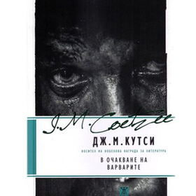 citatelski_280x280_crop_478b24840a