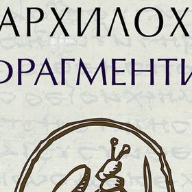 vuv_280x280_crop_478b24840a