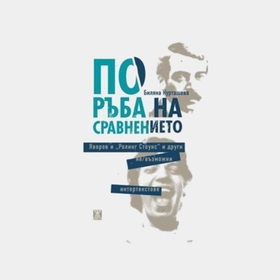 2_280x280_crop_478b24840a