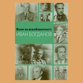 info-10-12-678x410-crop-478b24840a_280x280_crop_478b24840a