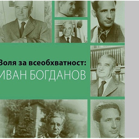 sbornik_280x280_crop_478b24840a