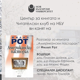 citatelski_280x280_crop_478b24840a