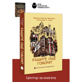 kushtite_280x280_crop_478b24840a