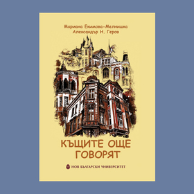 kushtite_280x280_crop_478b24840a