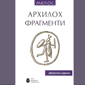 dhiloh2_280x280_crop_478b24840a