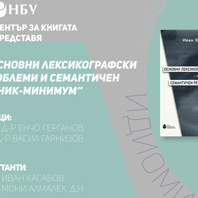 premiera_280x280_crop_478b24840a