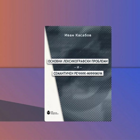 premiera_280x280_crop_478b24840a