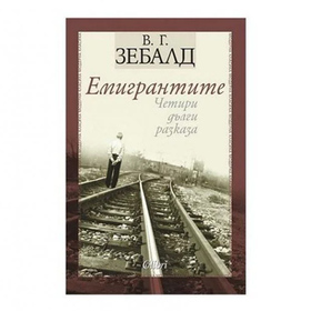 citatelski_280x280_crop_478b24840a