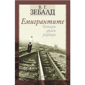 citatelski_280x280_crop_478b24840a