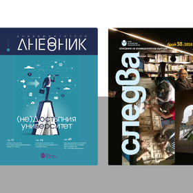 banner-info-07-3_280x280_crop_478b24840a