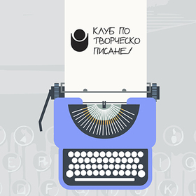 peta-sbirka_280x280_crop_478b24840a