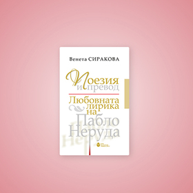 banner-info-19-3_280x280_crop_478b24840a