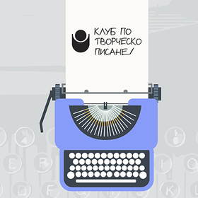 banner-info-20-3_280x280_crop_478b24840a