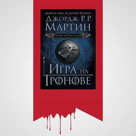 banner-info-27-32_280x280_crop_478b24840a