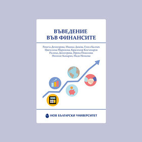 banner-info-16-4_280x280_crop_478b24840a