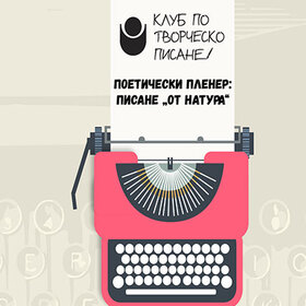 untitled-5_280x280_crop_478b24840a