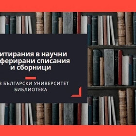 obuchenie_280x280_crop_478b24840a