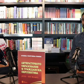 video-interview-za-knigata_280x280_crop_478b24840a