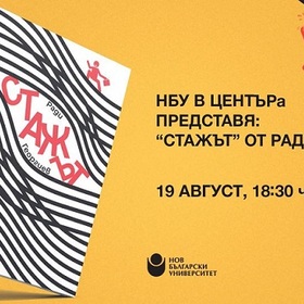 5_280x280_crop_478b24840a