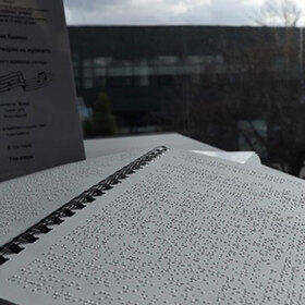 azbuka_280x280_crop_478b24840a