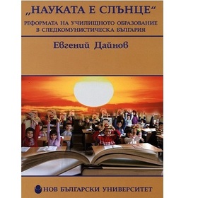 06_280x280_crop_478b24840a