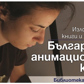 05_280x280_crop_478b24840a