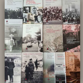 novo_280x280_crop_478b24840a