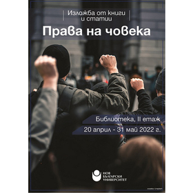 09_280x280_crop_478b24840a