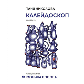 05-k_280x280_crop_478b24840a