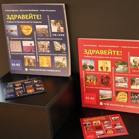 06-nbu_280x280_crop_478b24840a