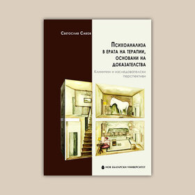 04_280x280_crop_478b24840a