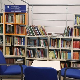 chitatelski-klub-uchenici_280x280_crop_478b24840a