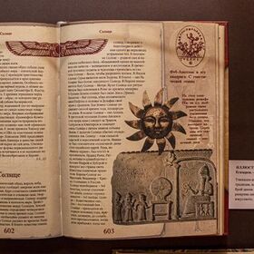 nacionalnata-biblioteka_280x280_crop_478b24840a