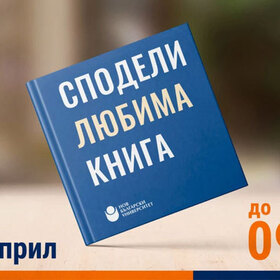 kniga-nn_280x280_crop_478b24840a